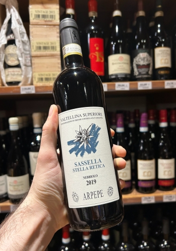 ARPEPE - 