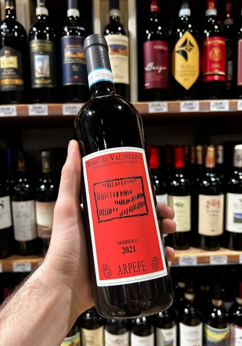 ARPEPE - Rosso di Valtellina