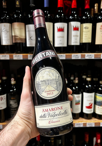 Bertani - Amarone della Valpolicella