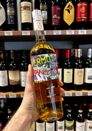 Piolo e Max - Vermut Bianco