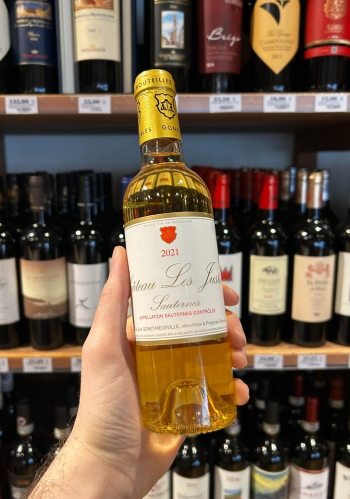 Chateau Les Justice - Sauternes