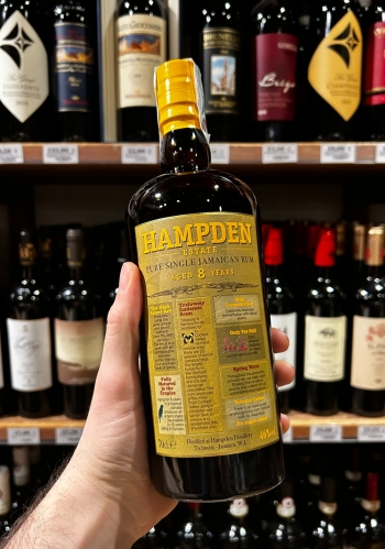Hampden - Jamaican 8Y