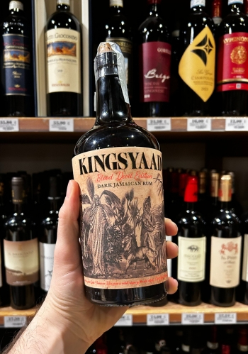 Kingsyaad - Dark Jamaican