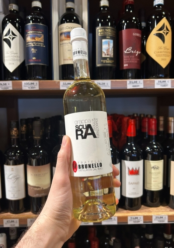 Brunello - 