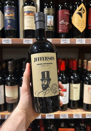 Vecchio Magazzino Doganale - Jefferson